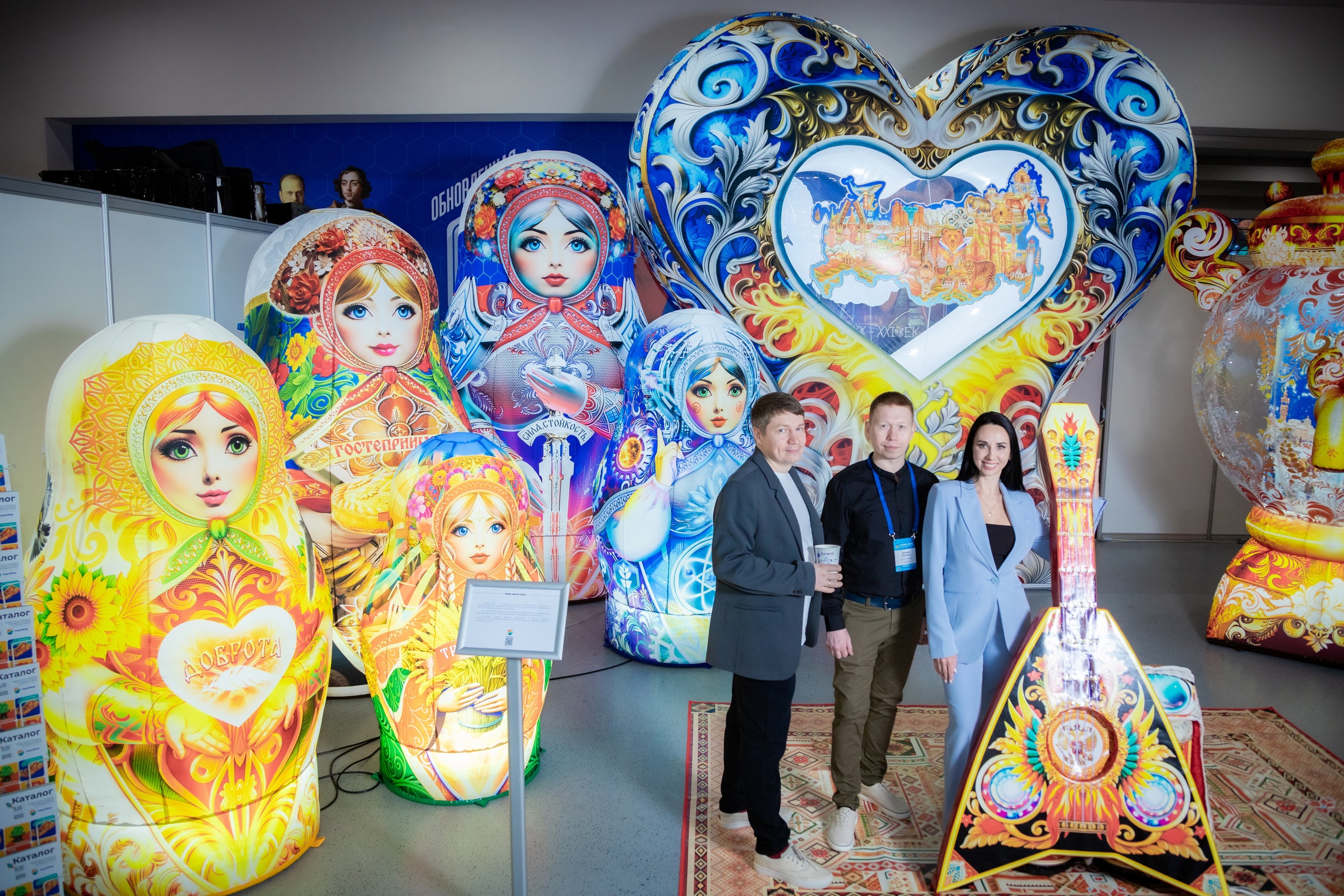 «АэроМир» готовит новинки для осенних выставок в Москве