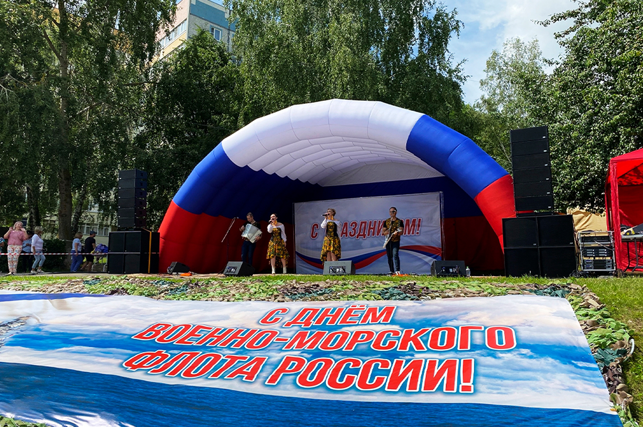 День ВМФ: организация и оформление от «АэроМир»