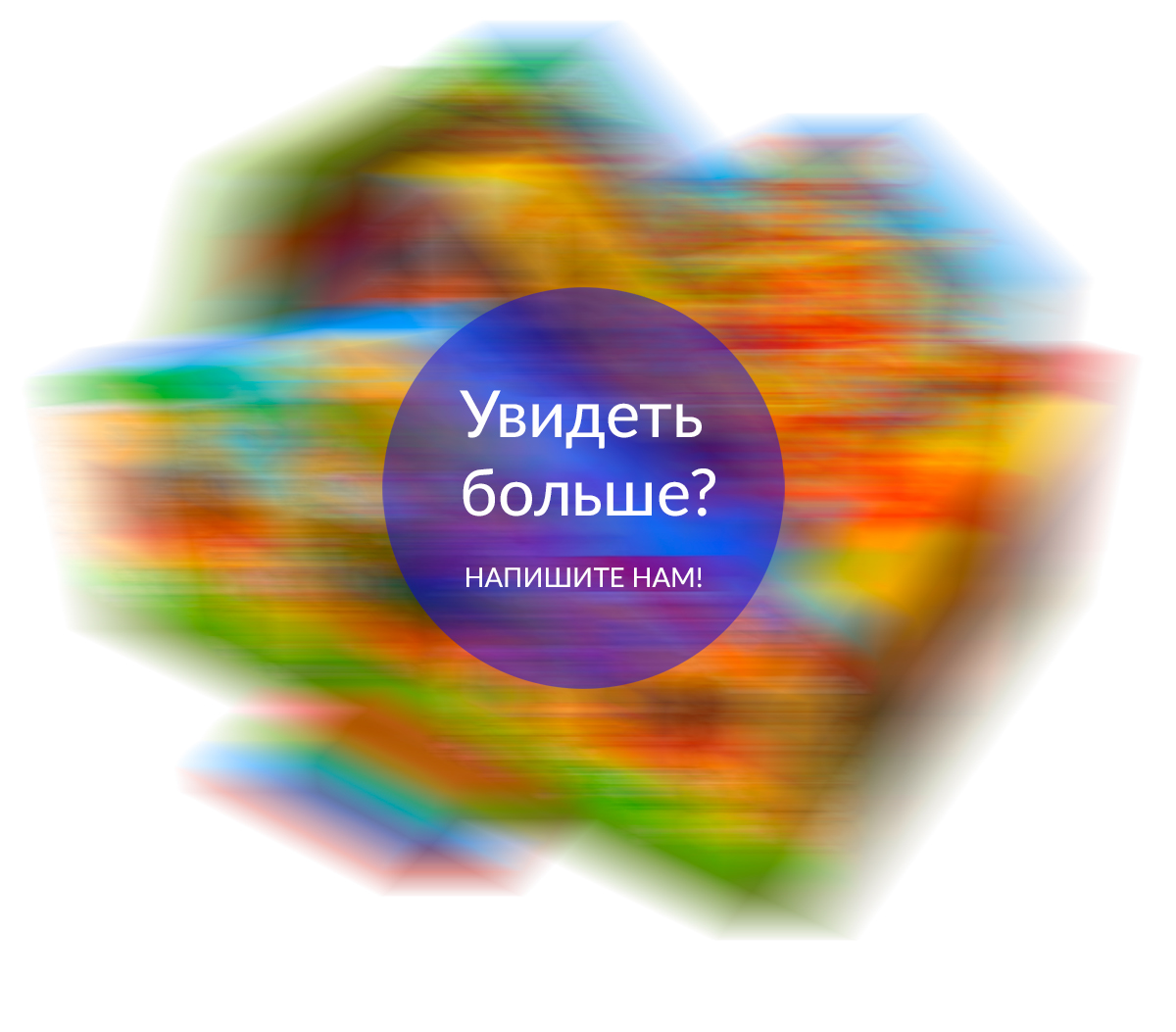 Новые надувные батуты и аттракционы для бизнеса, отдыха и развлечений — 2021