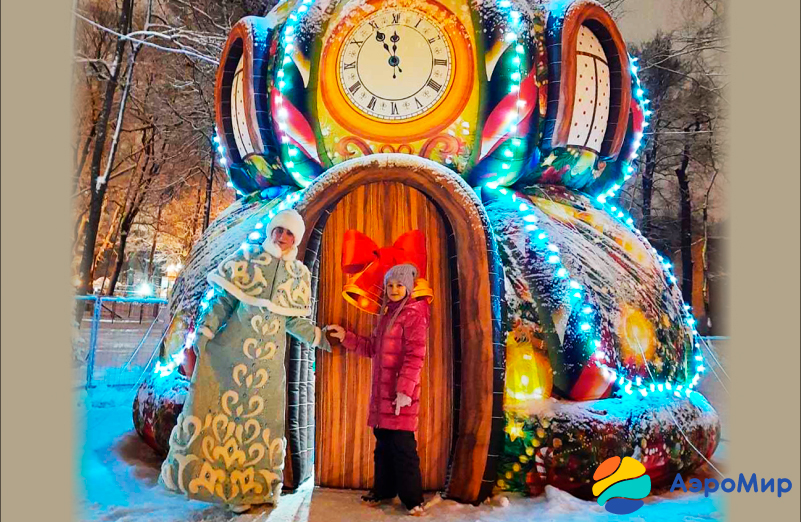 Новый год праздновать нельзя отменить!